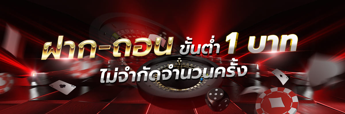 ทดลองเล่นสล็อต 689nasa